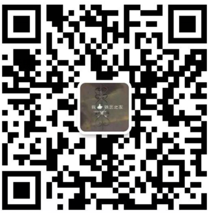 無錫鐵藝欄桿/護欄廠